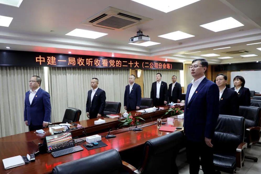 微信圖片_20221107133710.jpg 微信圖片_20221107133710.jpg