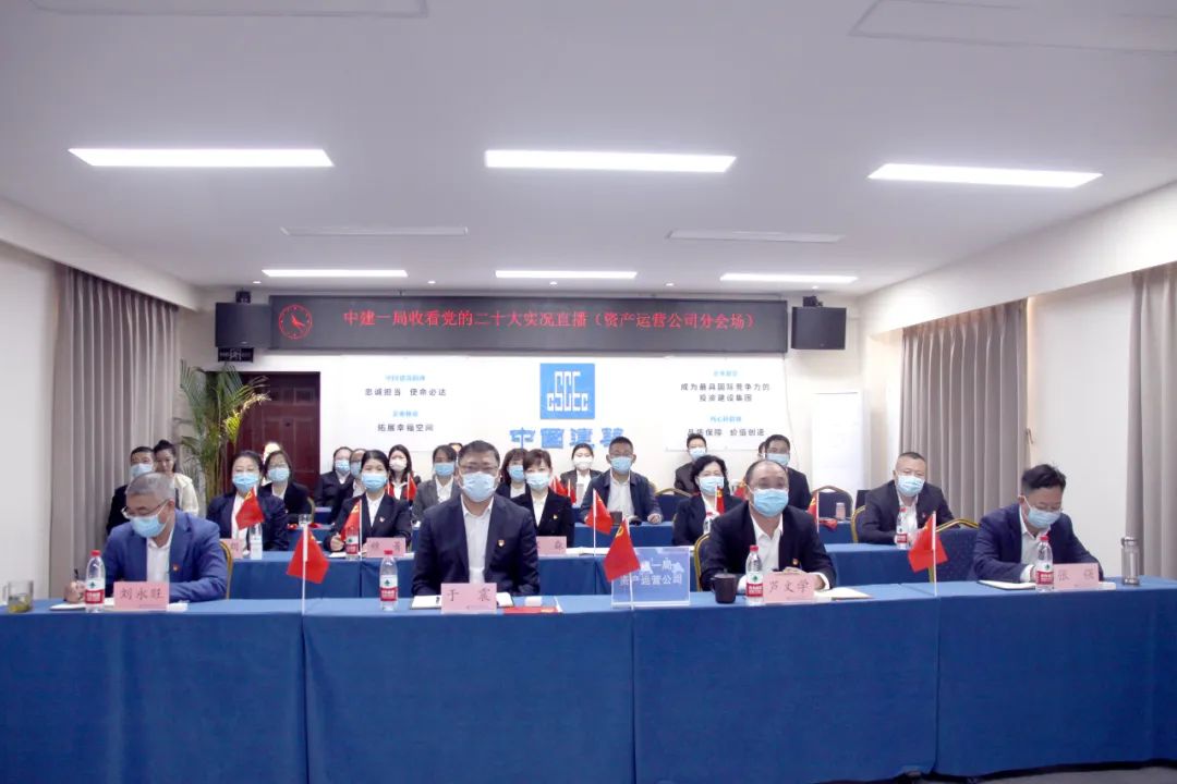 微信圖片_20221107133739.jpg 微信圖片_20221107133739.jpg