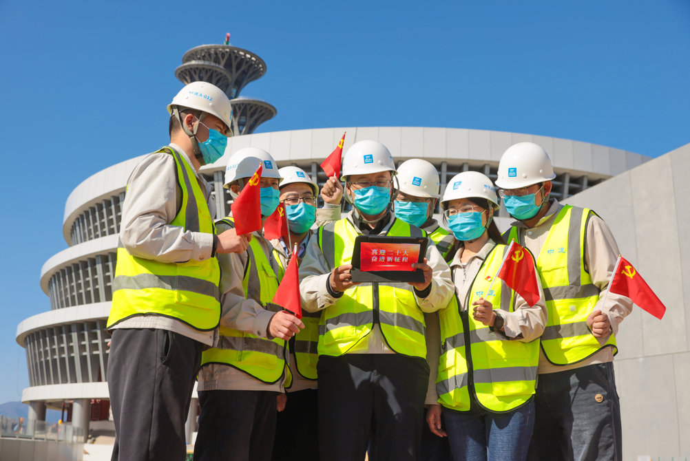 微信圖片_20221107133811.png 微信圖片_20221107133811.png