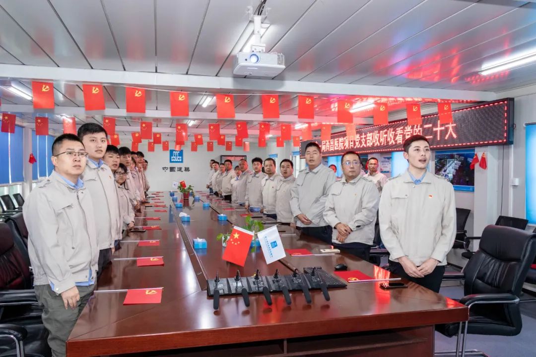 微信圖片_20221107133818.jpg 微信圖片_20221107133818.jpg